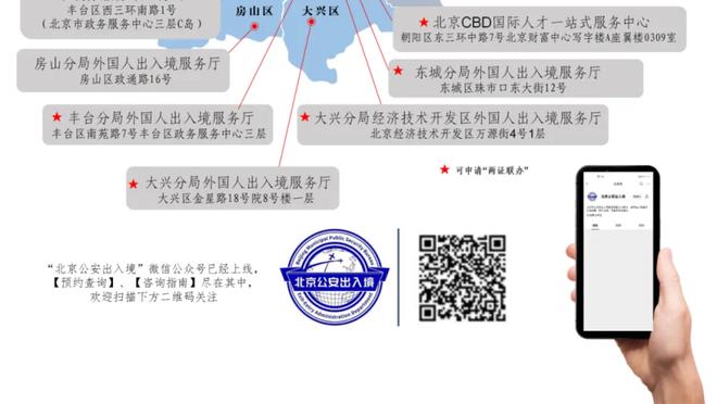 曼晚：曼联计划和小将肖泰尔续约，之后在冬窗把他租出去锻炼